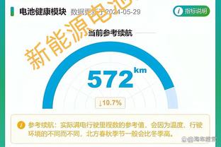 更看好辽宁！李秋平：辽宁和新疆各自的夺冠机会是55%对45%